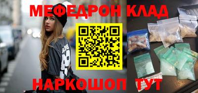 амф Кумертау