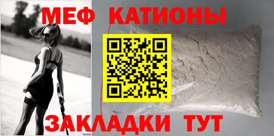 трава Кулебаки