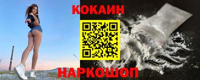 амф Кумертау