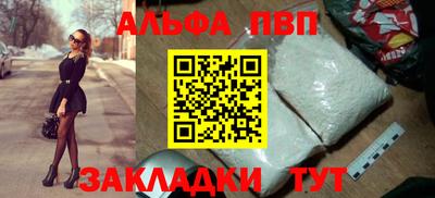 амф Кумертау