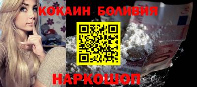 трава Кулебаки