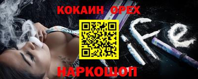 амф Кумертау