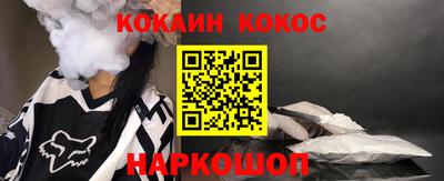 амф Кумертау