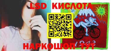 амф Кумертау