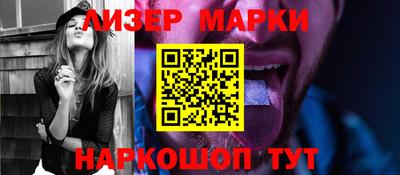 трава Кулебаки
