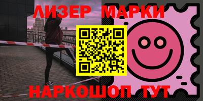 трава Кулебаки