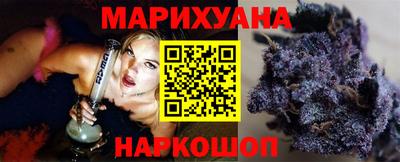 амф Кумертау