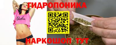 амф Кумертау
