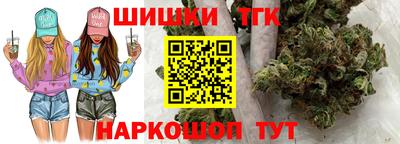 трава Кулебаки