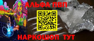 трава Кулебаки
