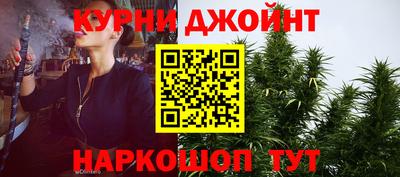 трава Кулебаки