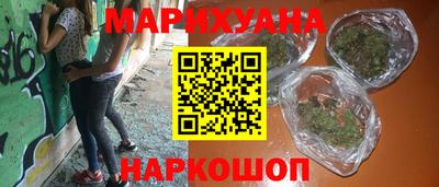 трава Кулебаки