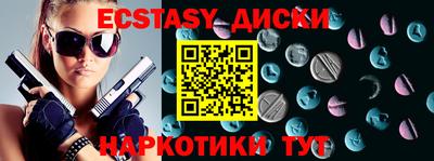 трава Кулебаки