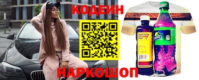 амф Кумертау