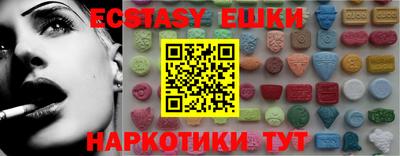 трава Кулебаки