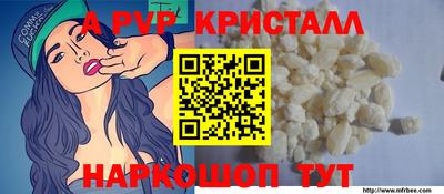трава Кулебаки
