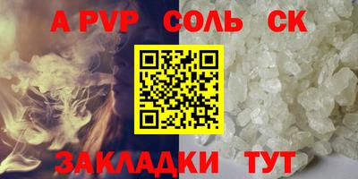 амф Кумертау