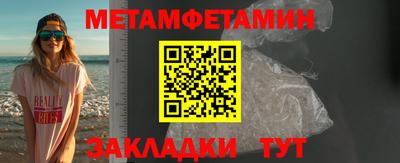 амф Кумертау