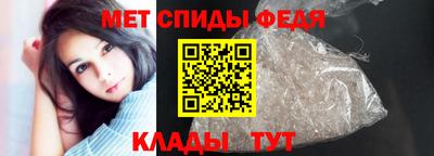 трава Кулебаки