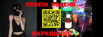каннабис Кунгур