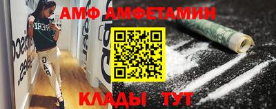каннабис Кунгур