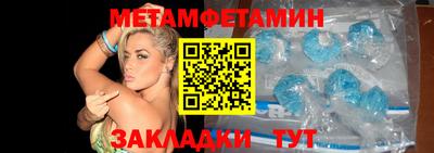 трава Кулебаки