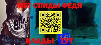 амф Кумертау