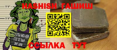 амф Кумертау
