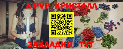 амф Кумертау