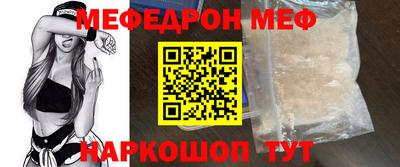 трава Кулебаки
