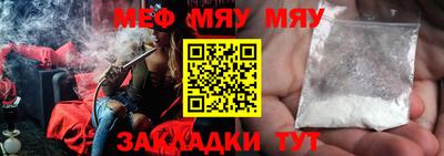 трава Кулебаки