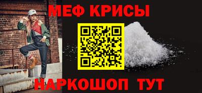 амф Кумертау
